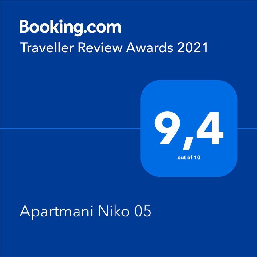 Apartmani Niko ザダル エクステリア 写真