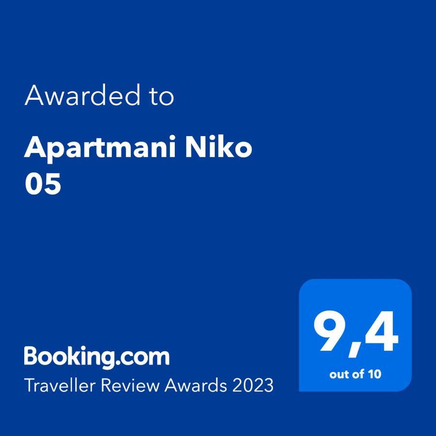 Apartmani Niko ザダル エクステリア 写真