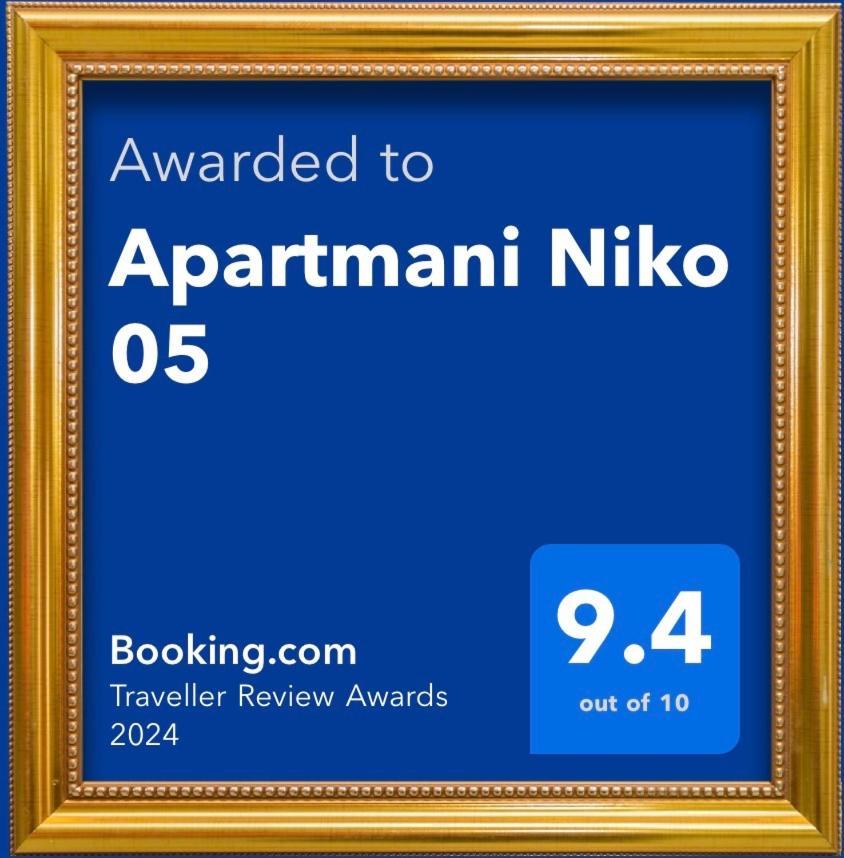 Apartmani Niko ザダル エクステリア 写真